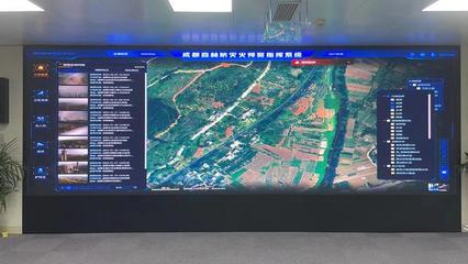 筑牢森林草原“防火墙” 成都信息系统如何在高火险期构建智慧防线