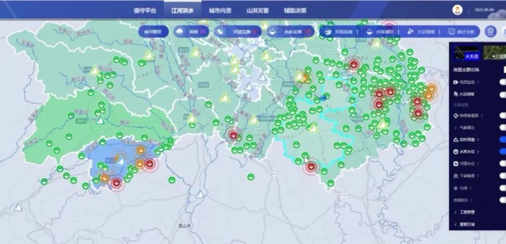 智慧防汛新利器 成都防汛指挥信息系统正式投用，科技赋能城市安全